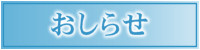 m点